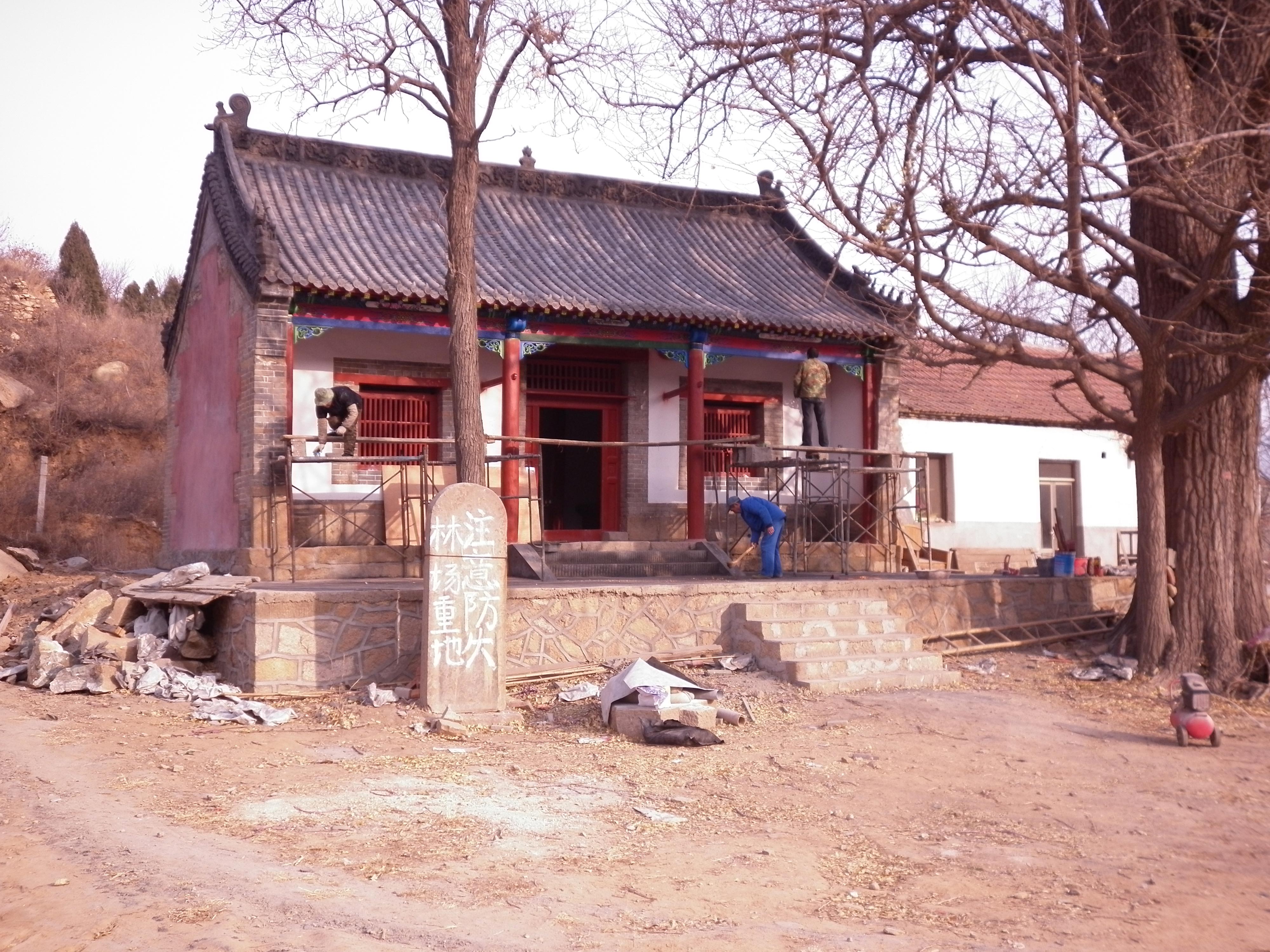 长清万德龙居寺