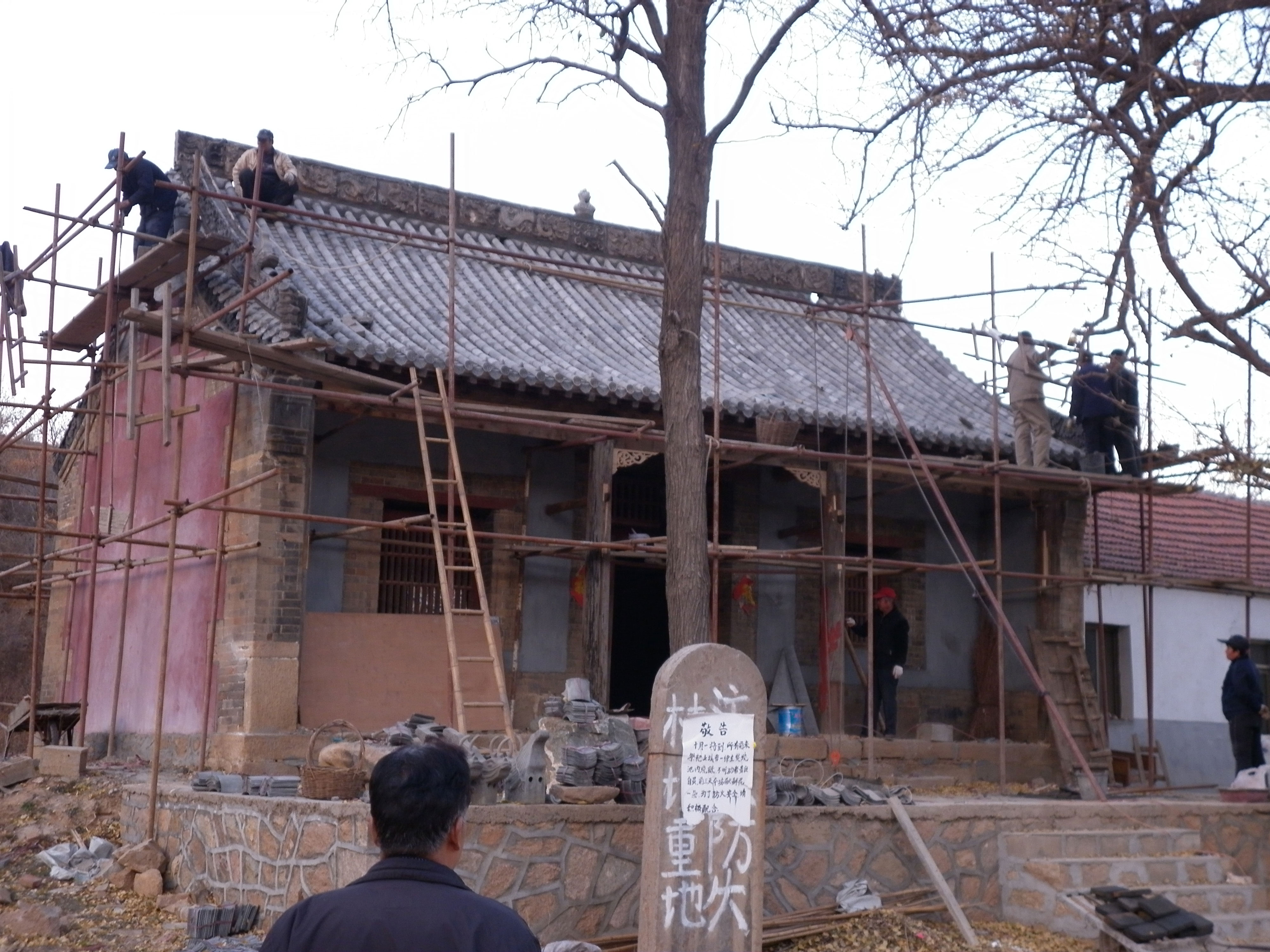 长清万德龙居寺